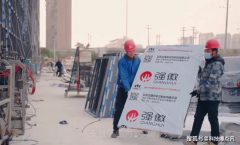 推环保财产的持续前进